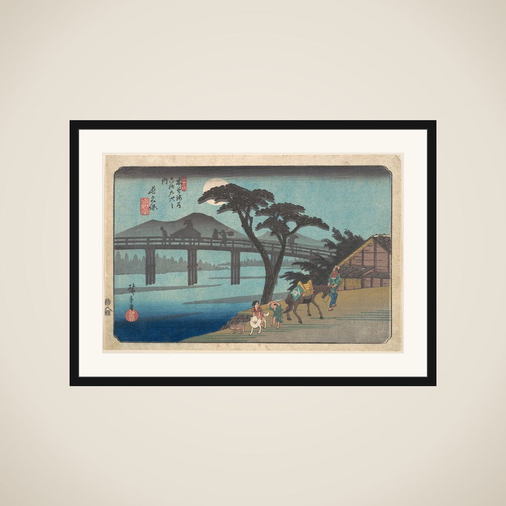 Nagakubo framed