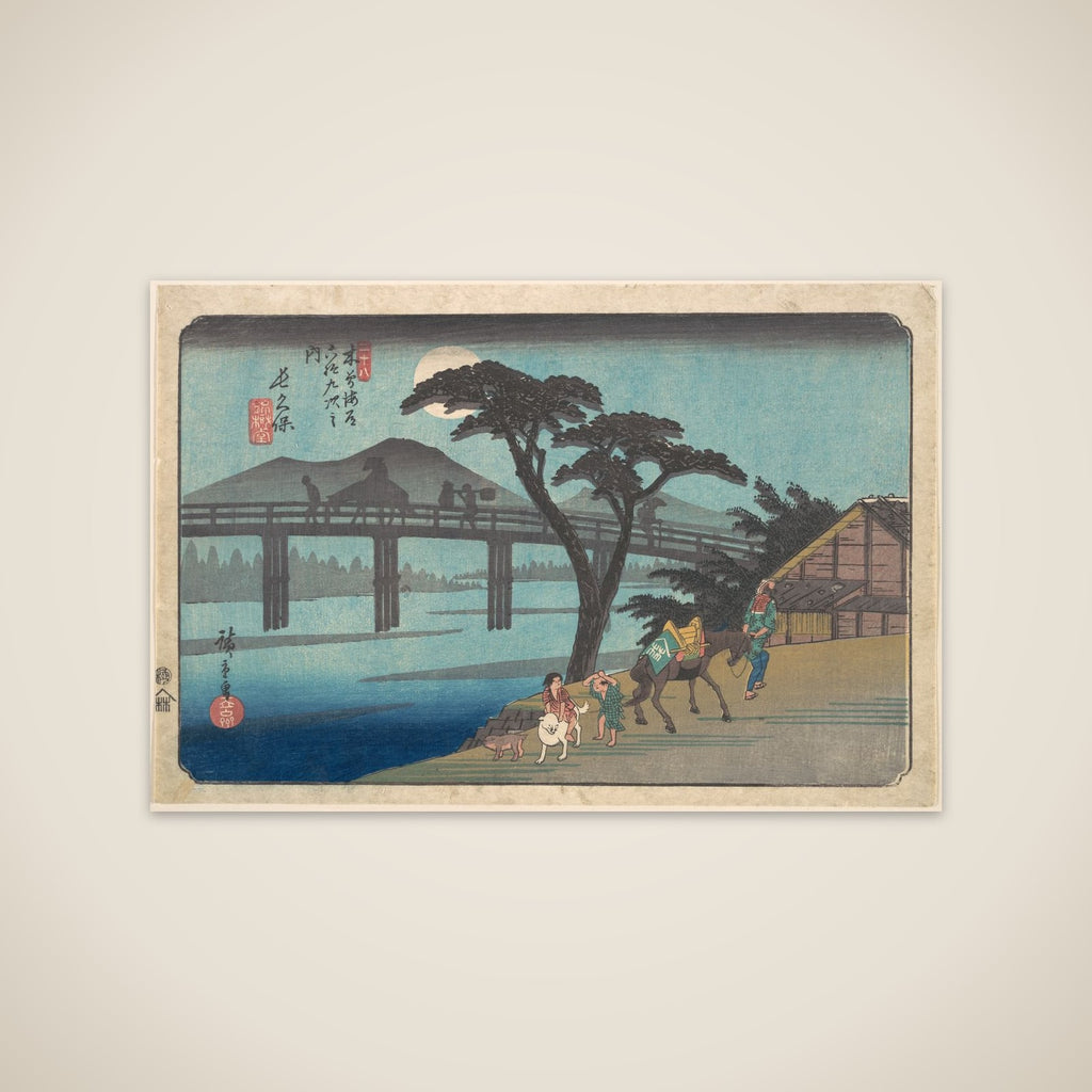 Nagakubo unframed print