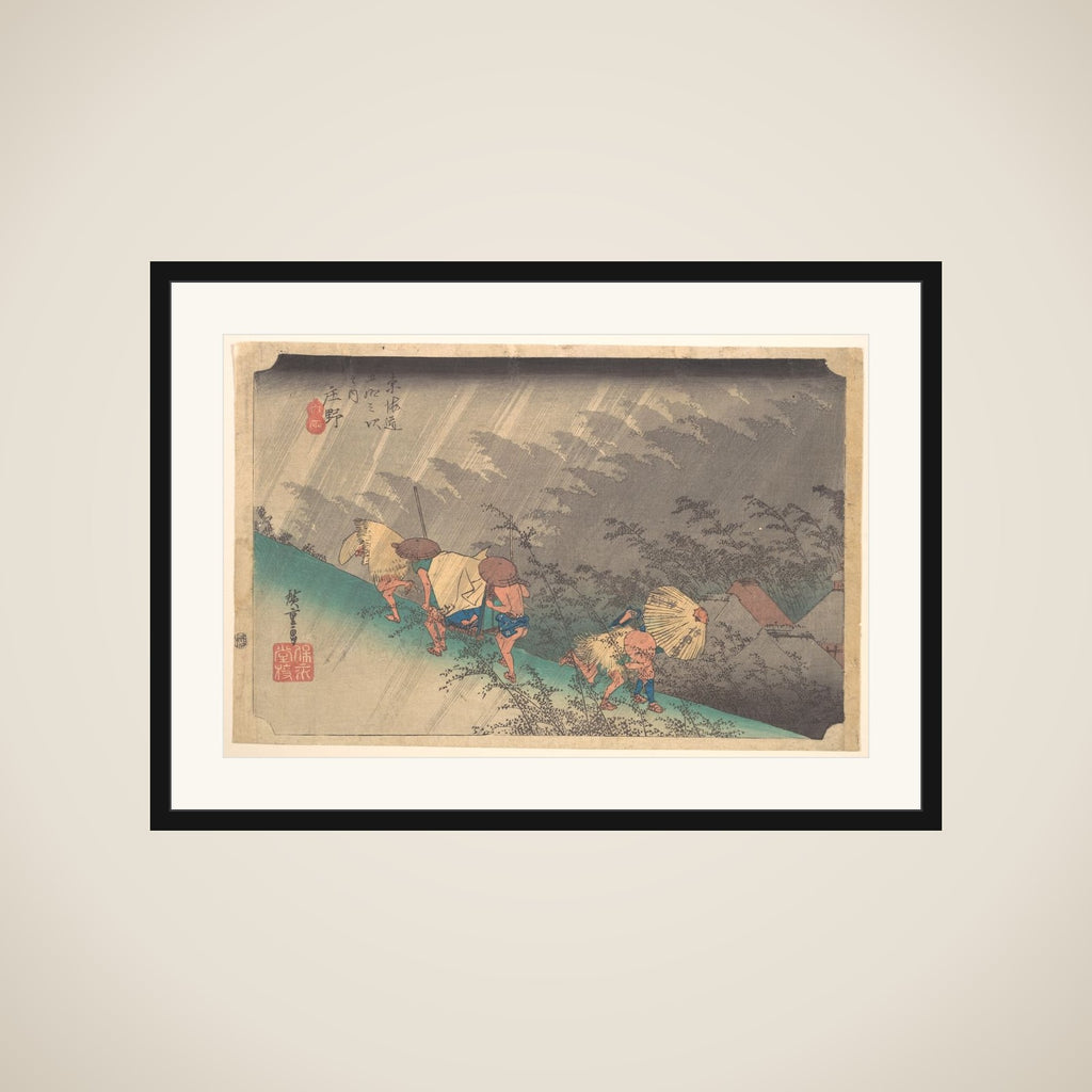 White Rain at Shōno framed