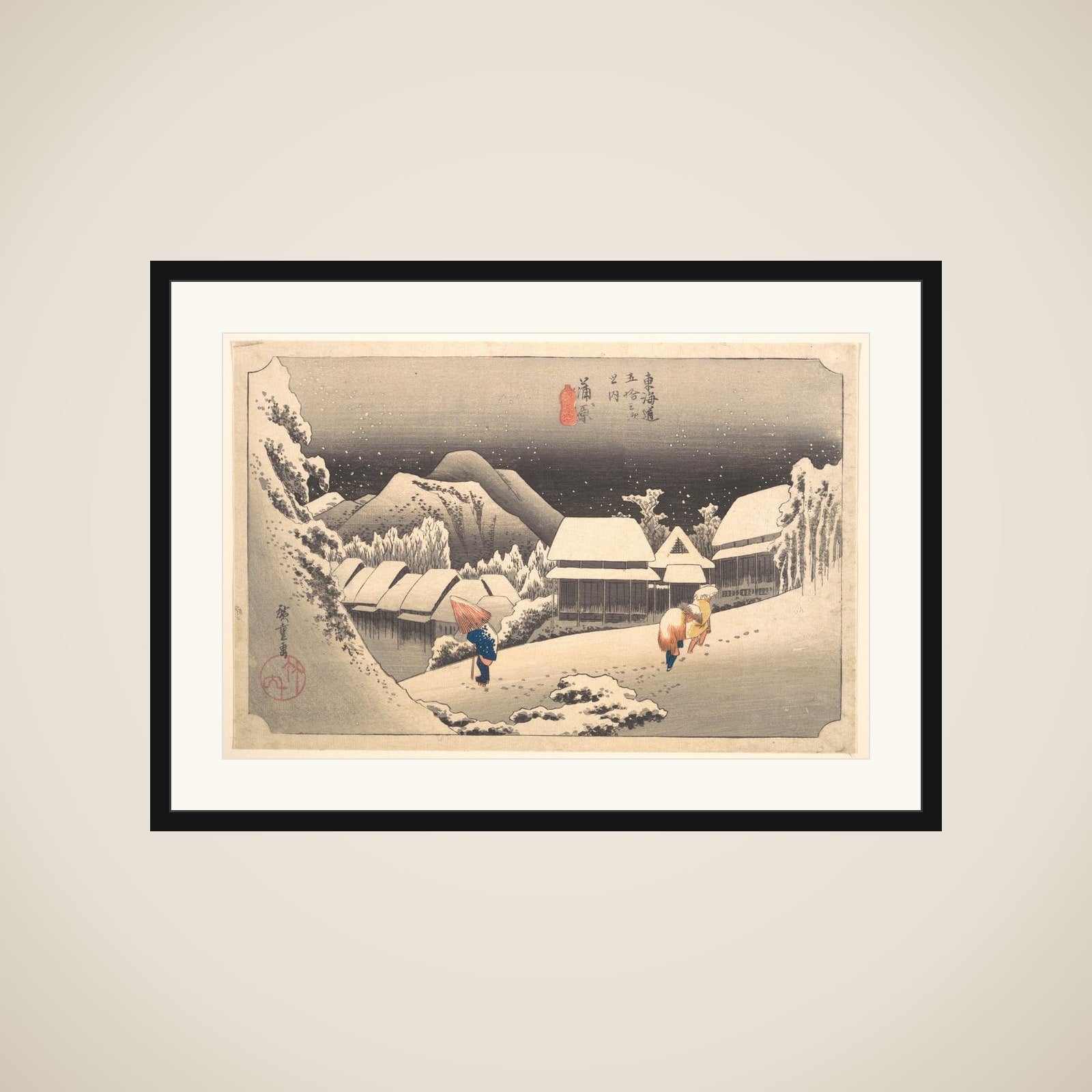 Evening Snow framed