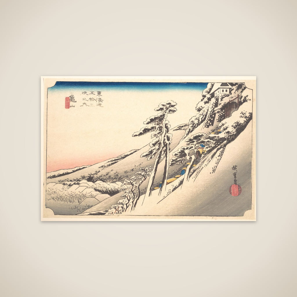 Clear Weather after Snow unframed print