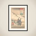 Illustration of Poem by the Emperor Kwoko framed
