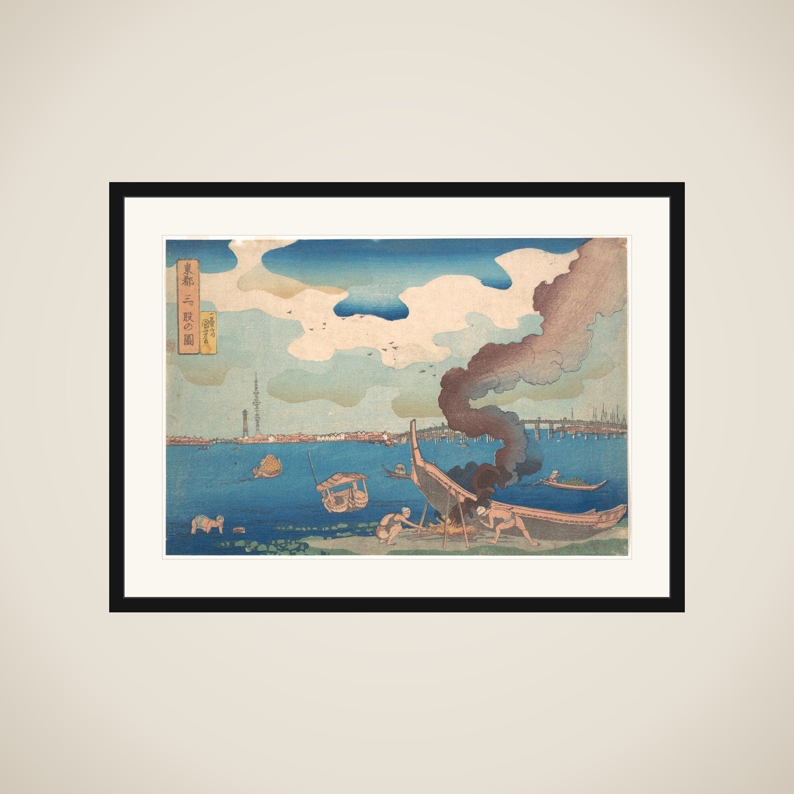 Picture of Mitsumata framed