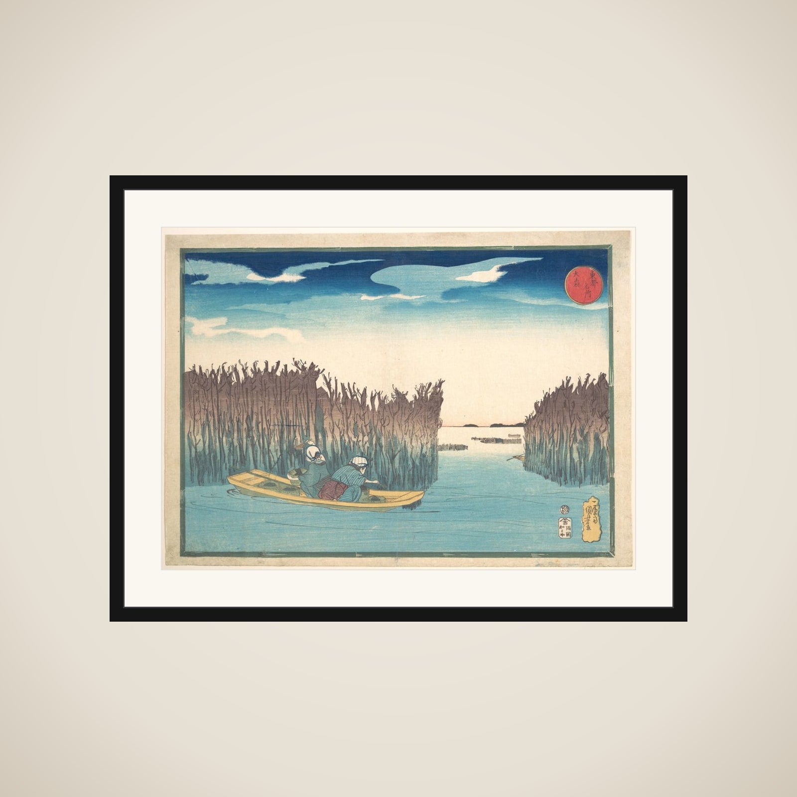 Seaweed Gatherers at Omori framed