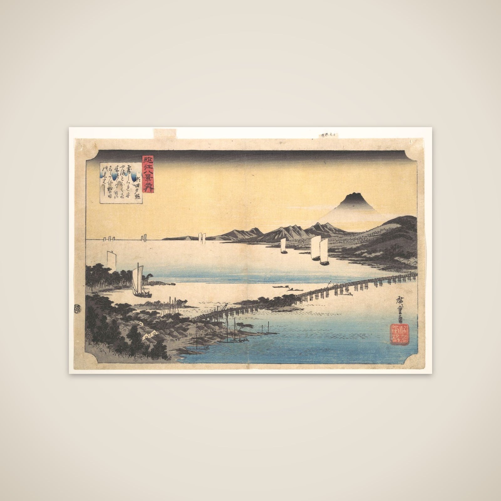 Sunset Glow at Seta (Seta sekishō), from the series Eight Views of Ōmi Province (Ōmi hakkei) unframed print