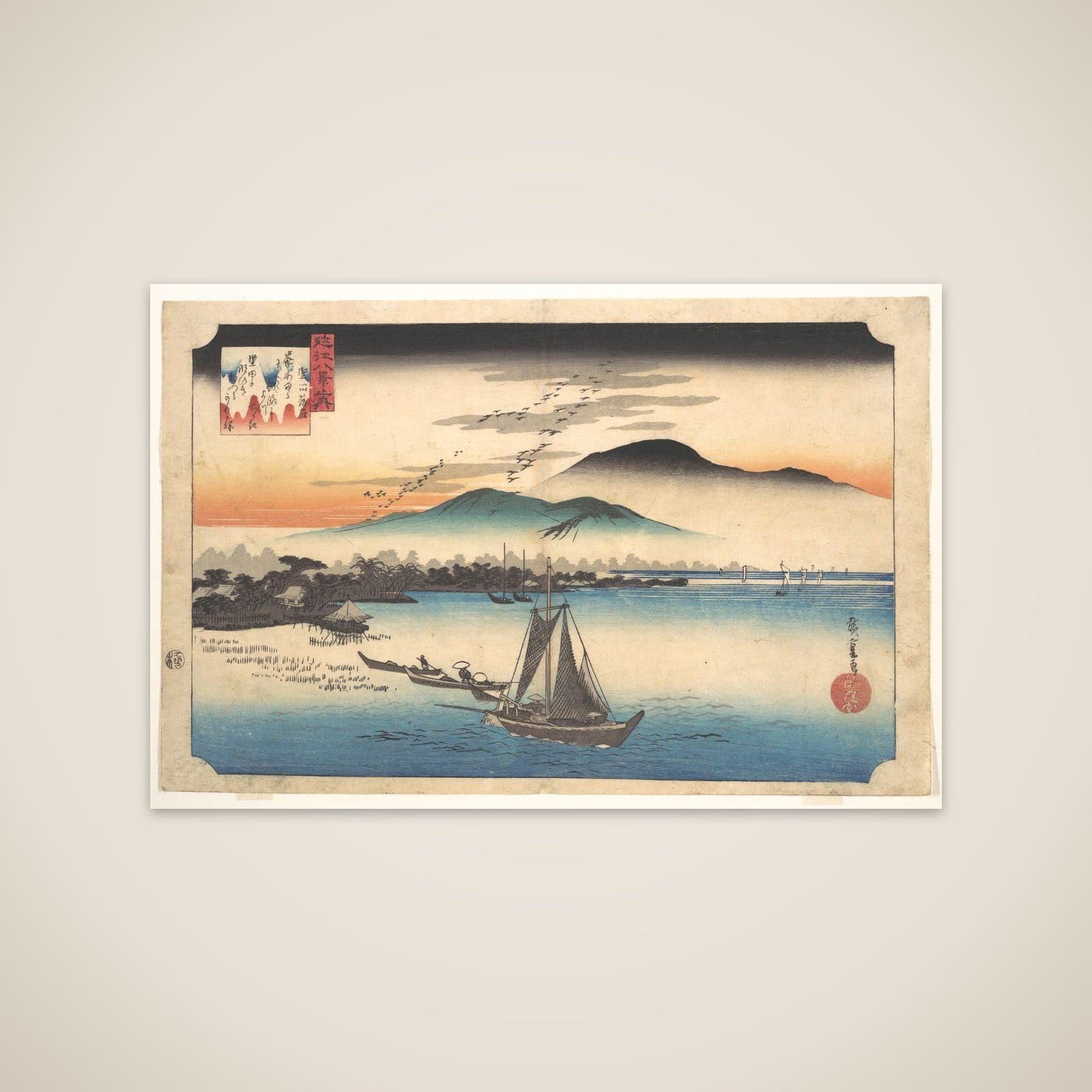 Returning Geese at Katada unframed print