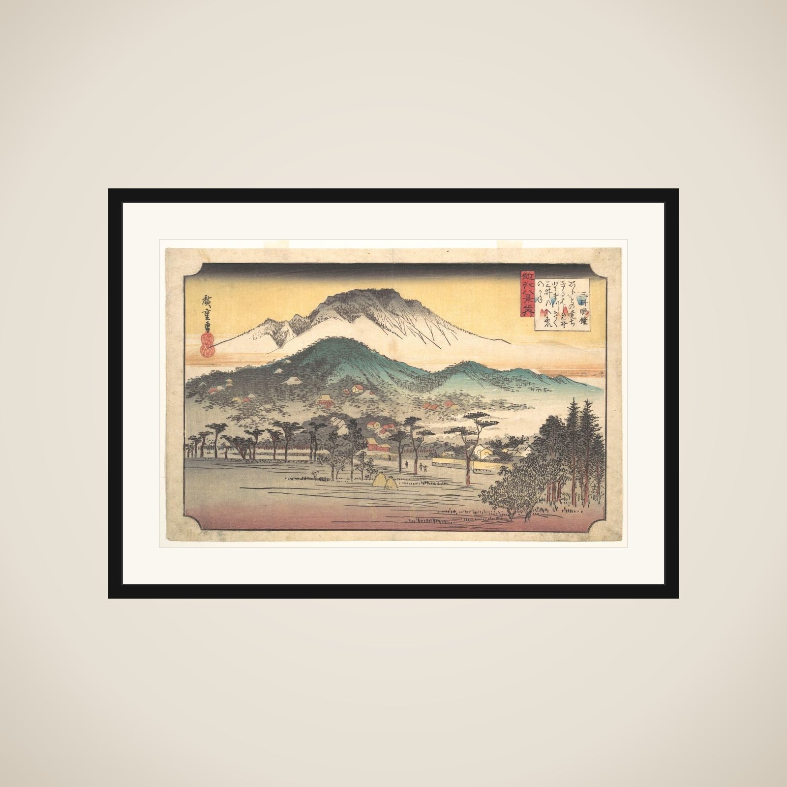 Vesper Bells at Mii Temple framed