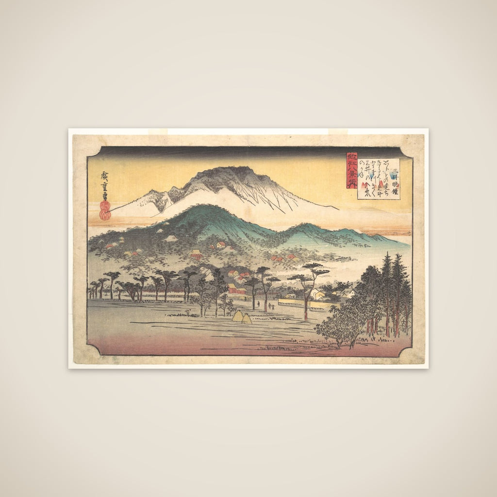 Vesper Bells at Mii Temple unframed print