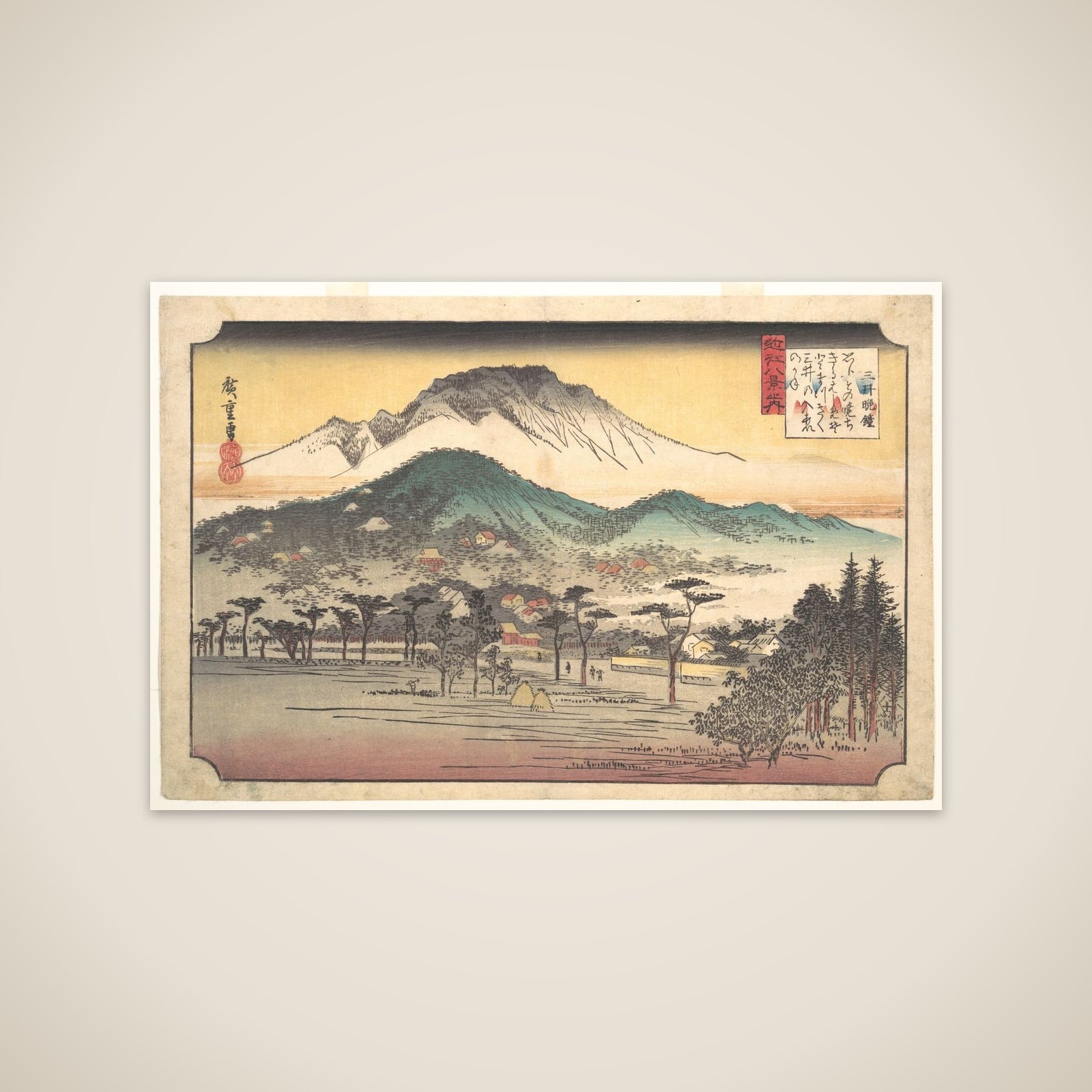 Vesper Bells at Mii Temple unframed print