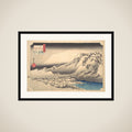 Evening Snow on Mount Hira framed