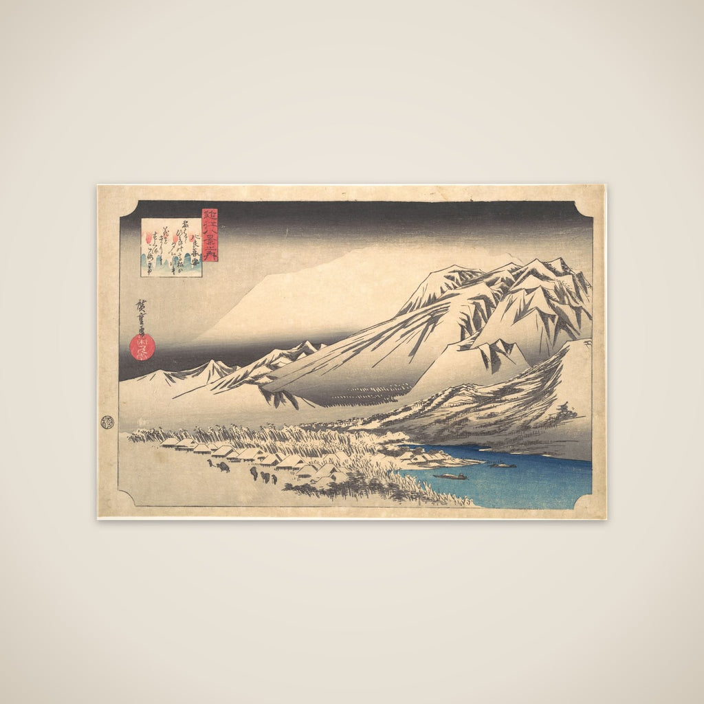 Evening Snow on Mount Hira unframed print