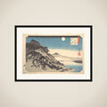 Autumn Full Moon at Ishiyama Temple (Ishiyama shūgetsu), from the series Eight Views of Ōmi Province (Ōmi hakkei) framed
