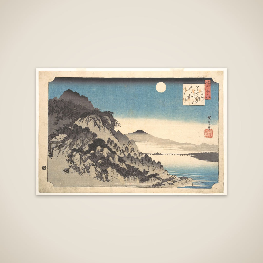 Autumn Full Moon at Ishiyama Temple (Ishiyama shūgetsu), from the series Eight Views of Ōmi Province (Ōmi hakkei) unframed print