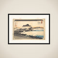 Clearing Weather at Awazu framed