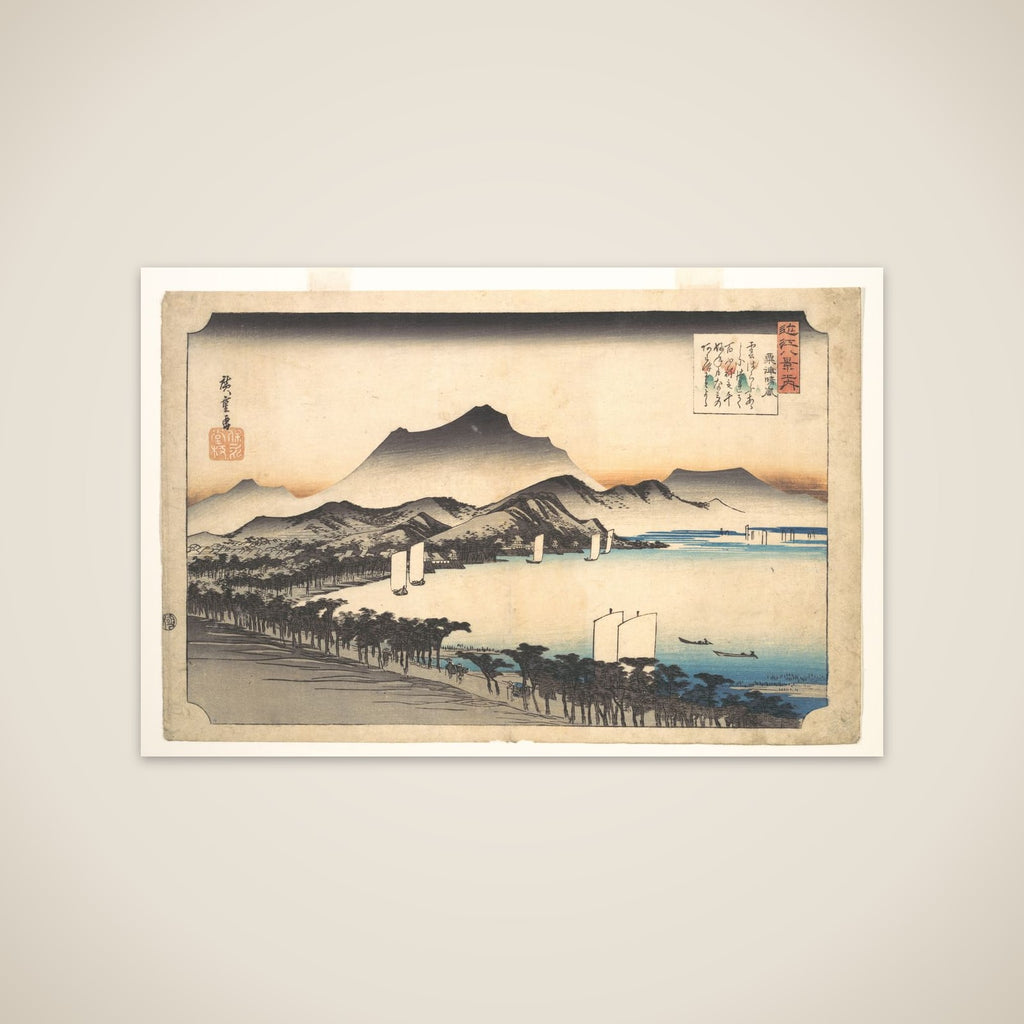 Clearing Weather at Awazu unframed print