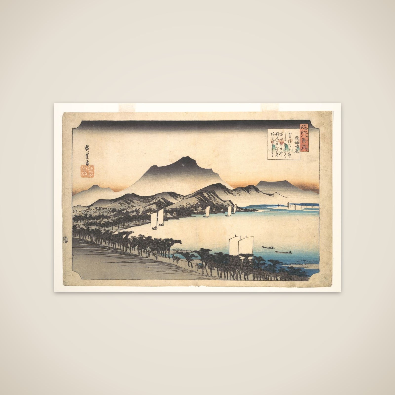 Clearing Weather at Awazu unframed print