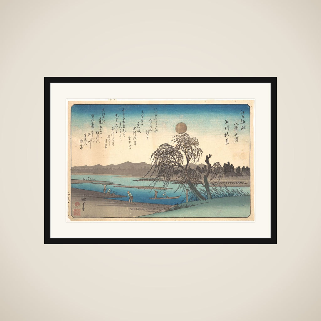 Autumn Moon on the Tama River framed