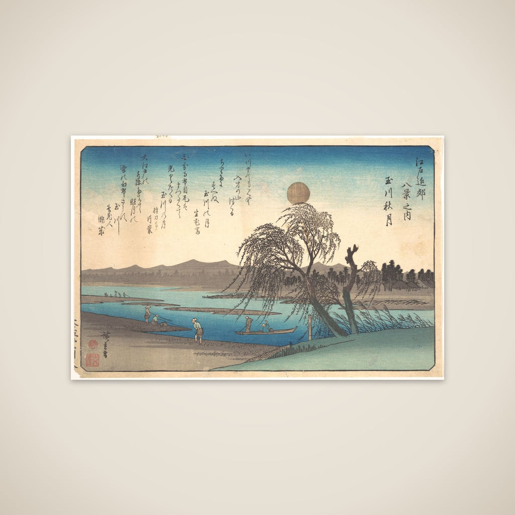 Autumn Moon on the Tama River unframed print