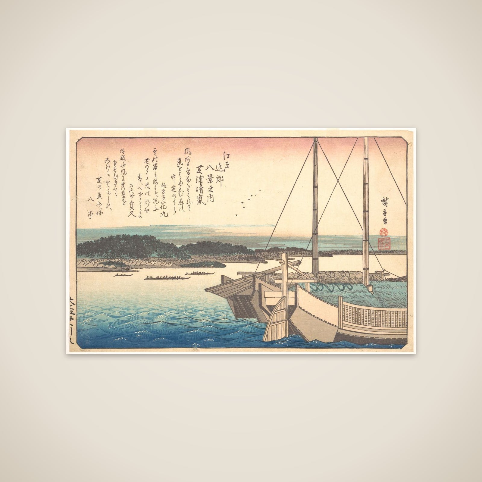 Clearing Weather at Shibaura unframed print