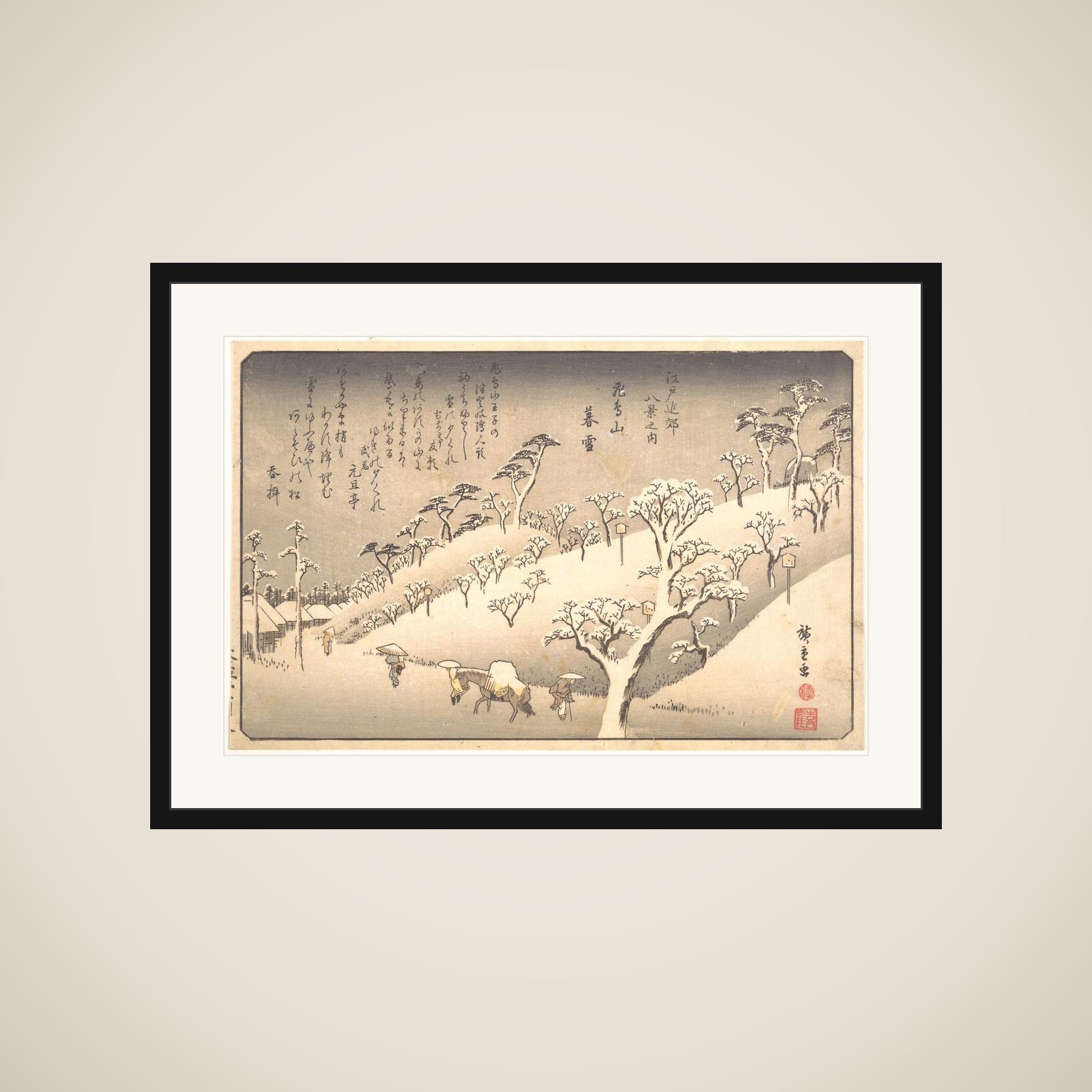 Asukayama in the Snow at Evening framed