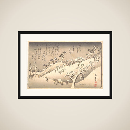 Asukayama in the Snow at Evening framed
