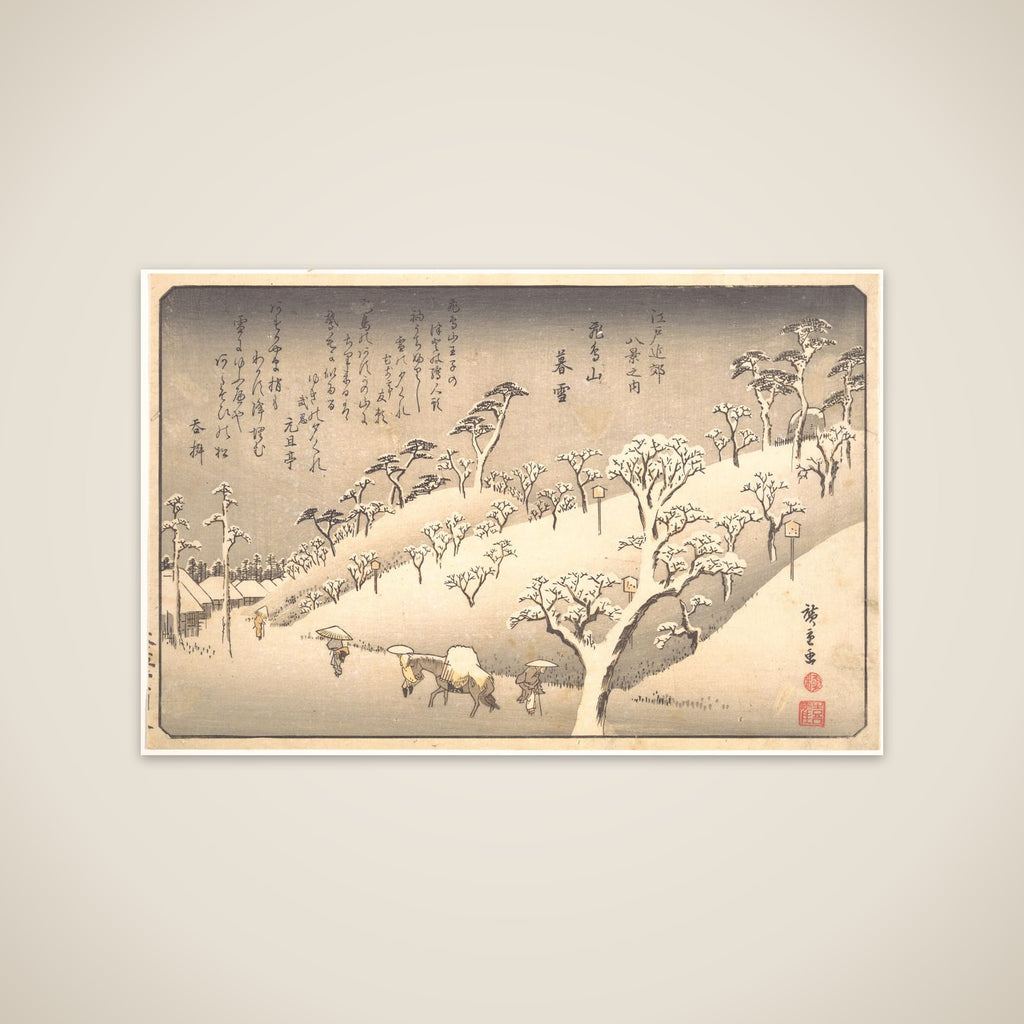 Asukayama in the Snow at Evening unframed print