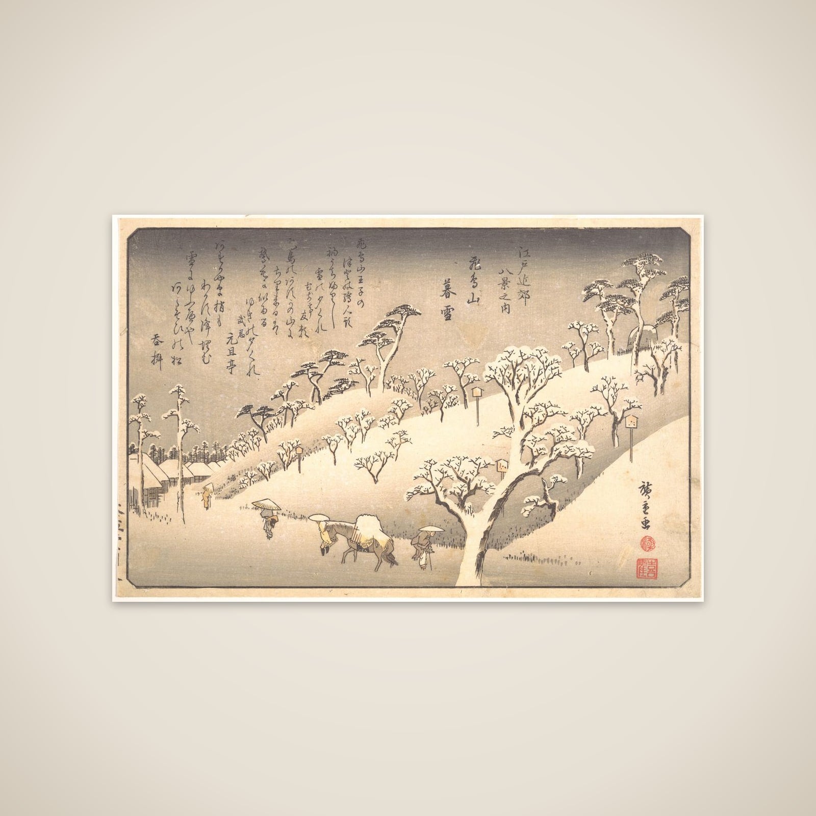 Asukayama in the Snow at Evening unframed print