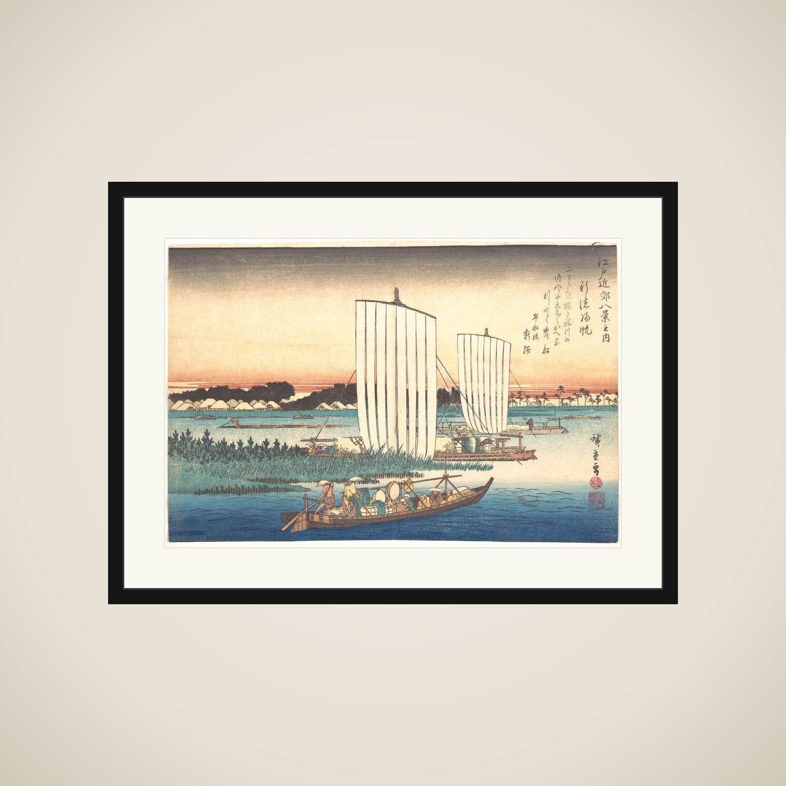 Boats Returning to Gyotoku framed