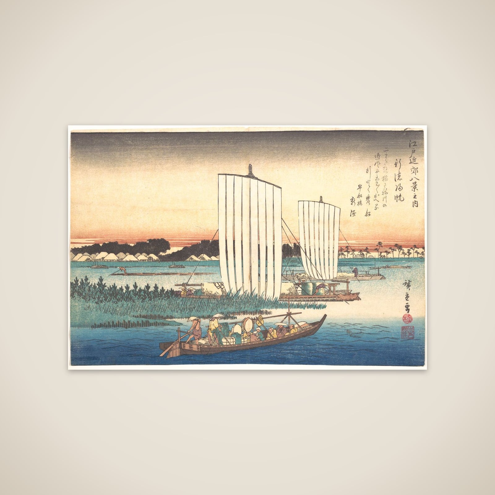 Boats Returning to Gyotoku unframed print