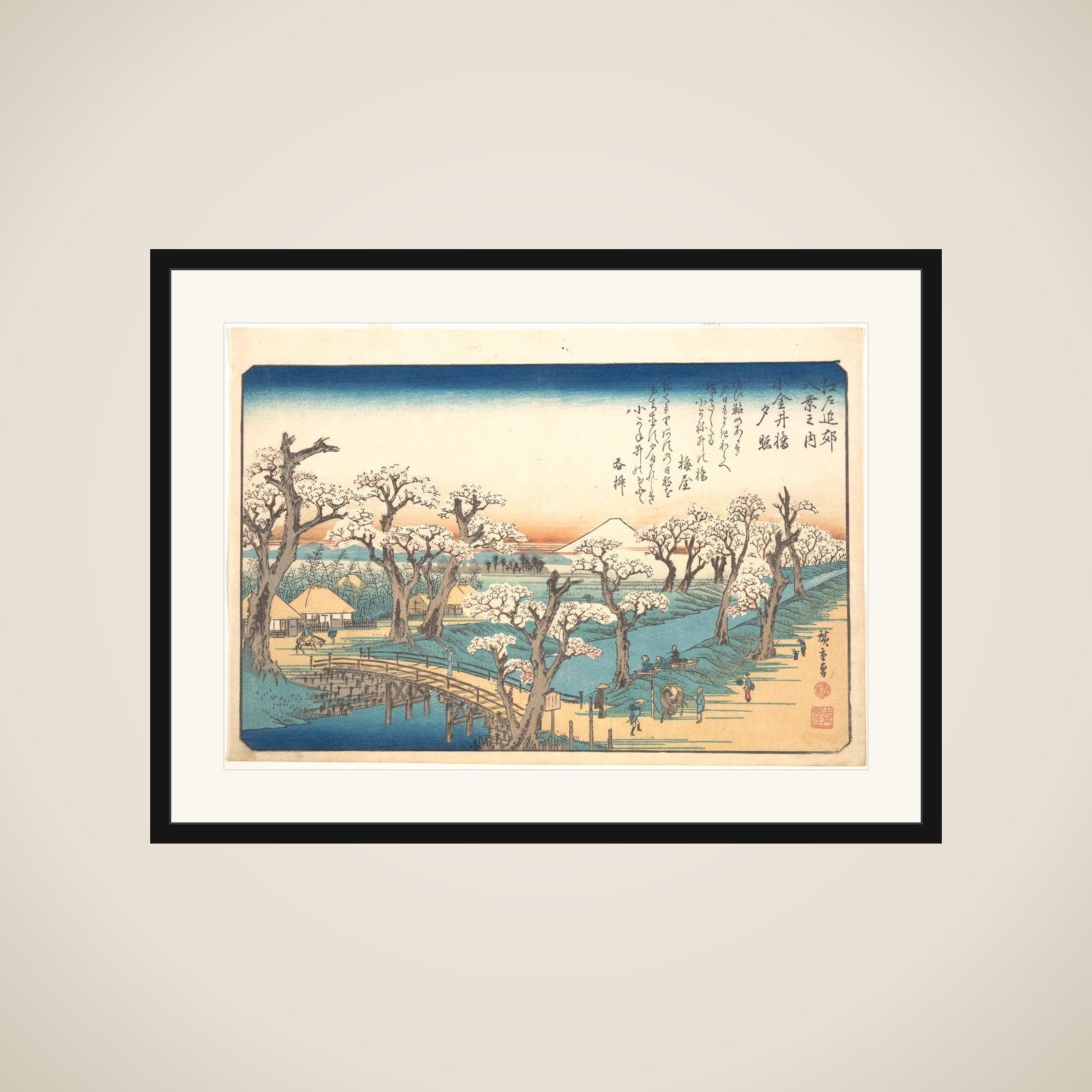 Evening Glow at Koganei Border framed