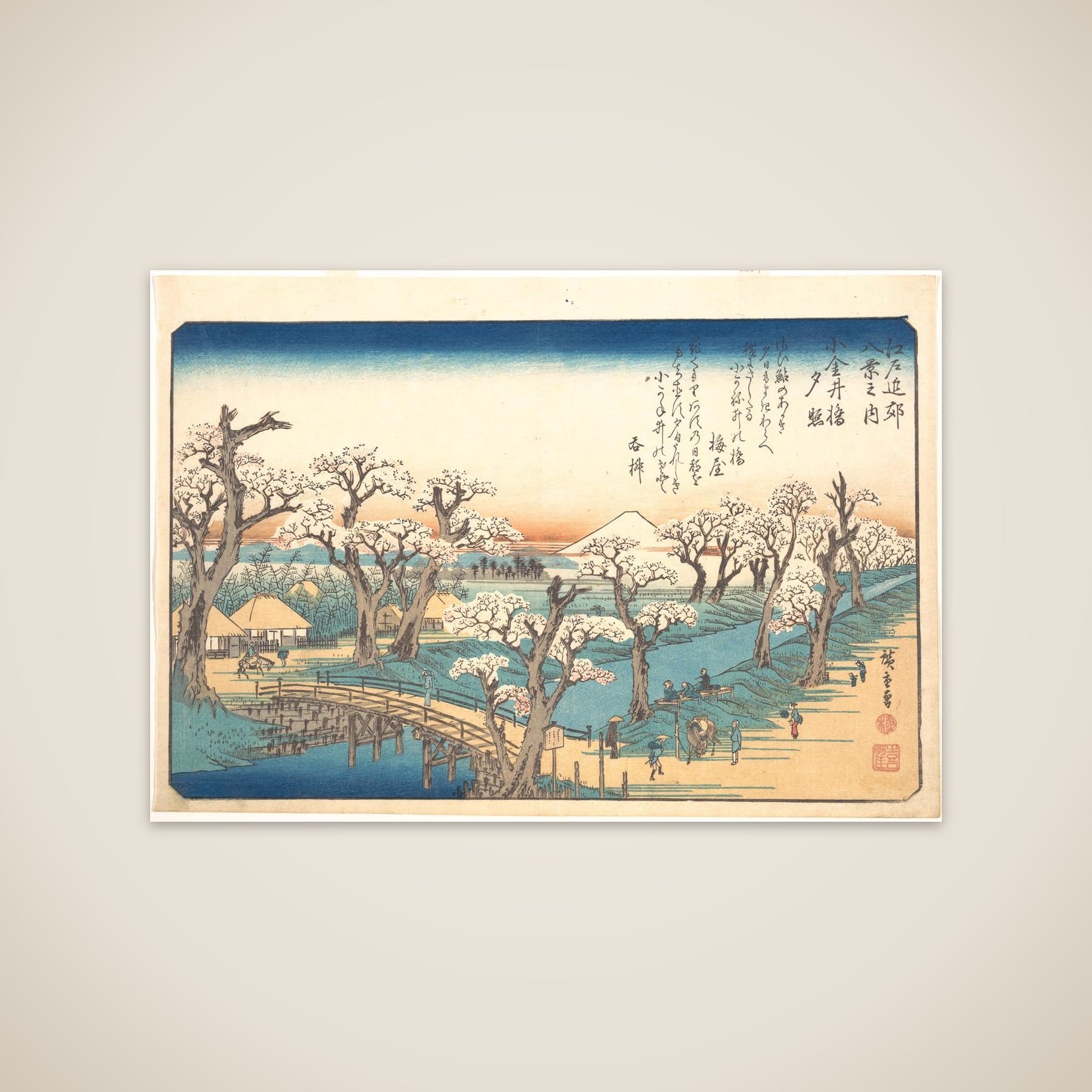 Evening Glow at Koganei Border unframed print