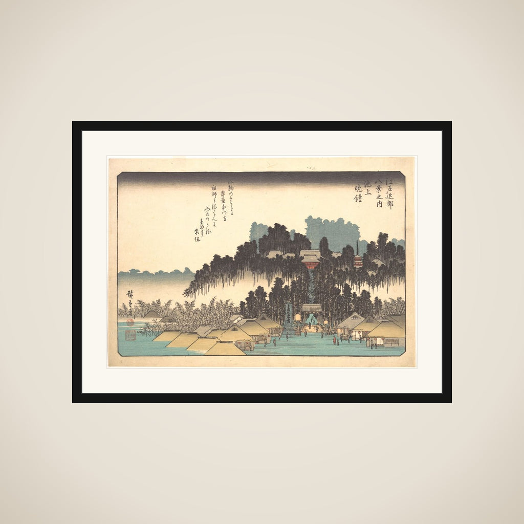 Vesper Bells at Ikegami framed