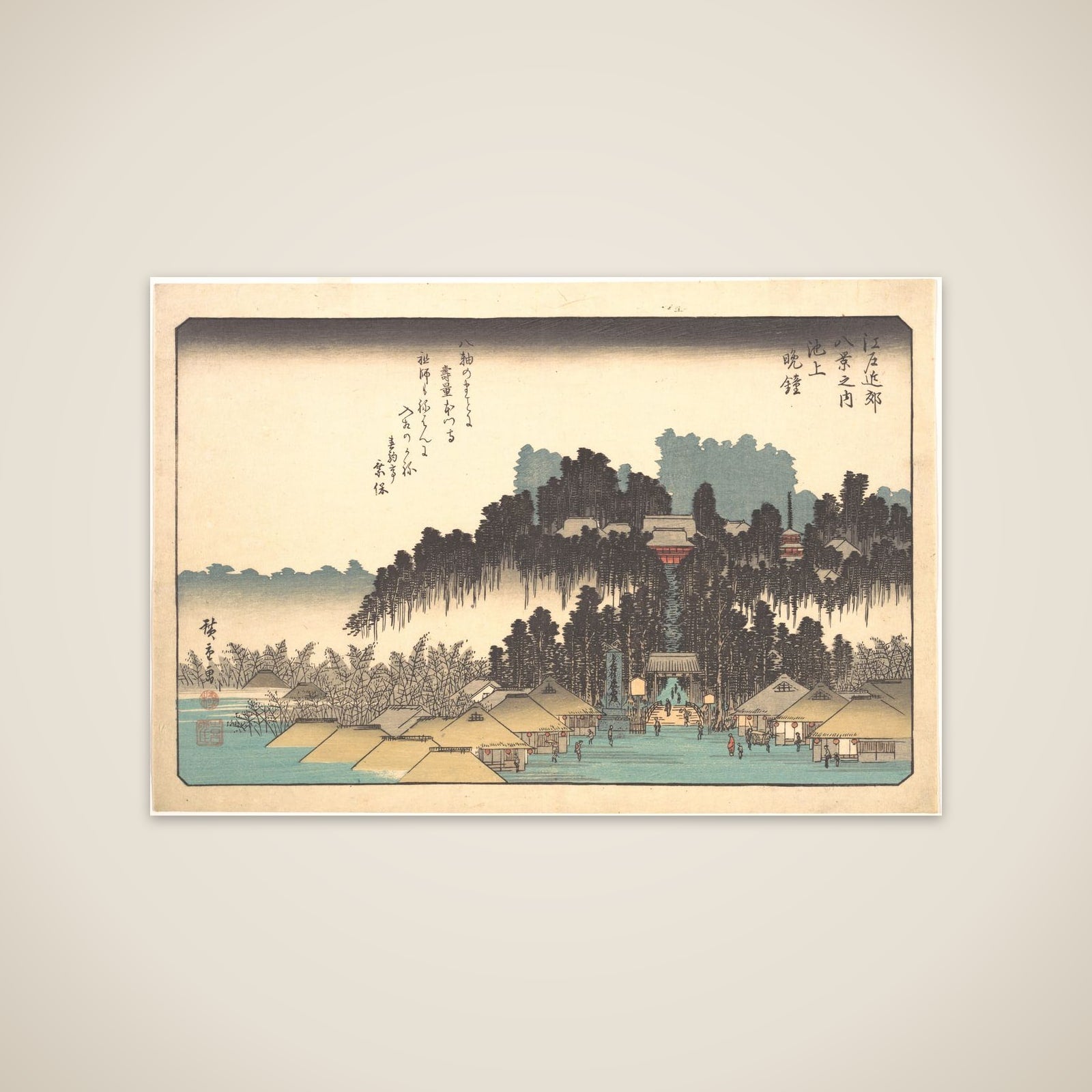 Vesper Bells at Ikegami unframed print