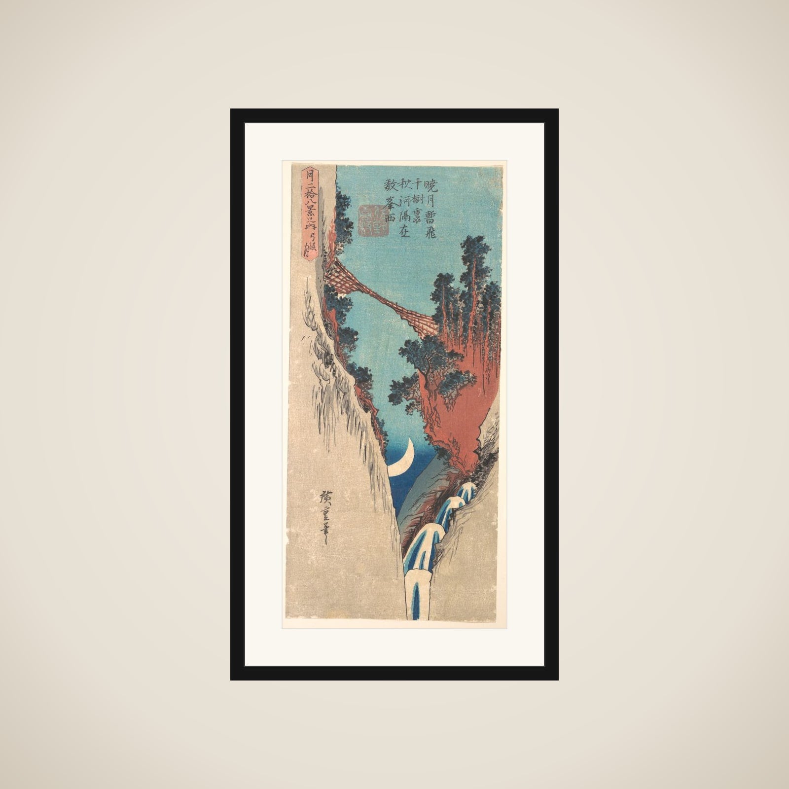 Bow Moon framed