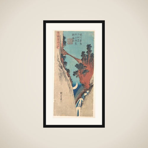 Bow Moon framed