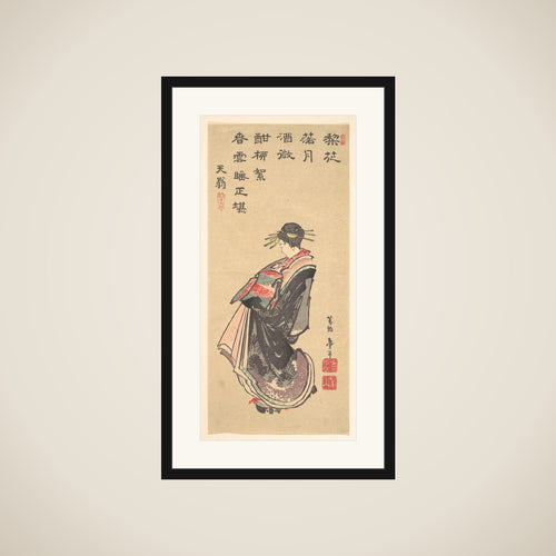 A Courtesan on Parade, Dressed in Many Robes framed
