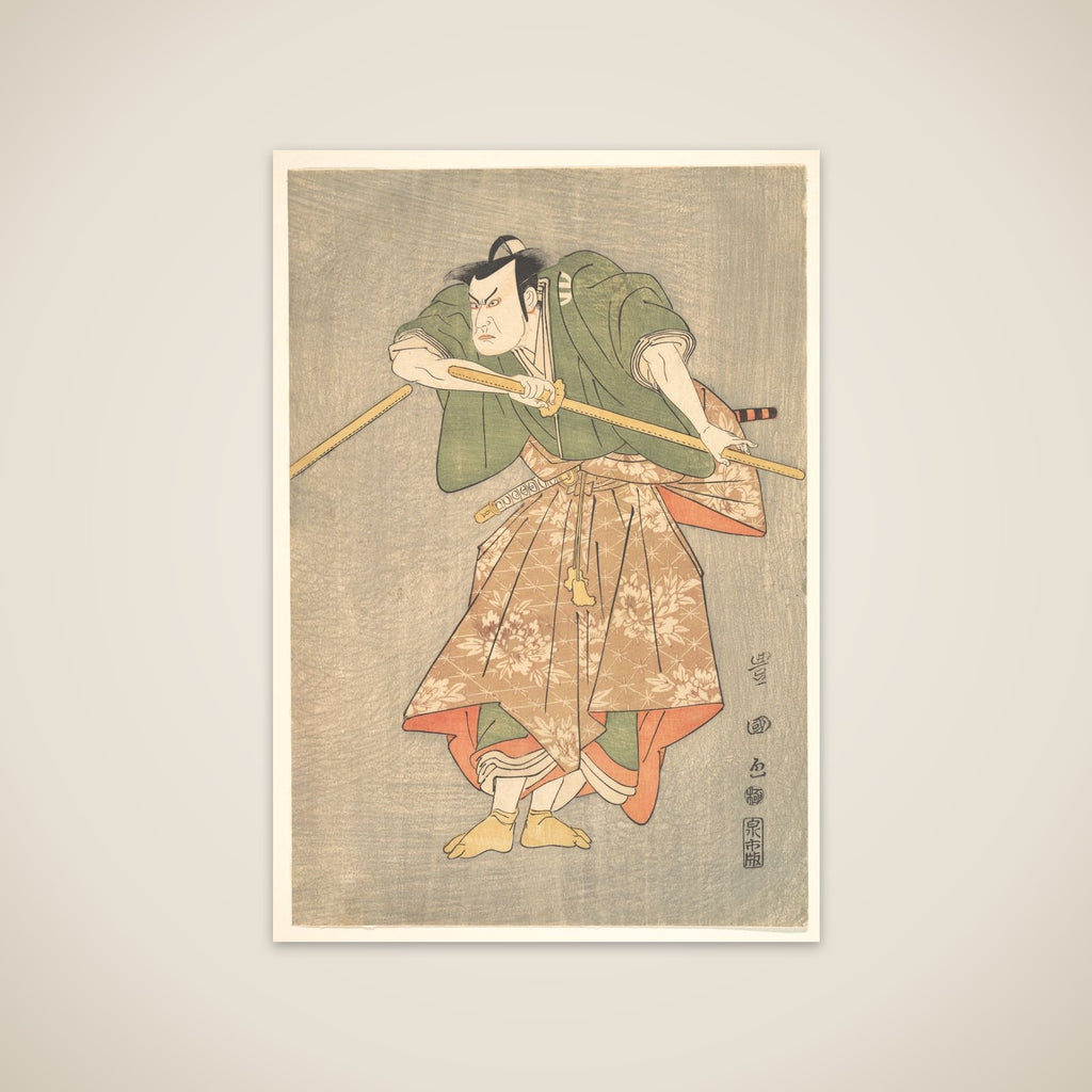 The Actor Kataoka Nizaemon in Ceremonial Robes of Green and Pink, Drawing His Sword unframed print