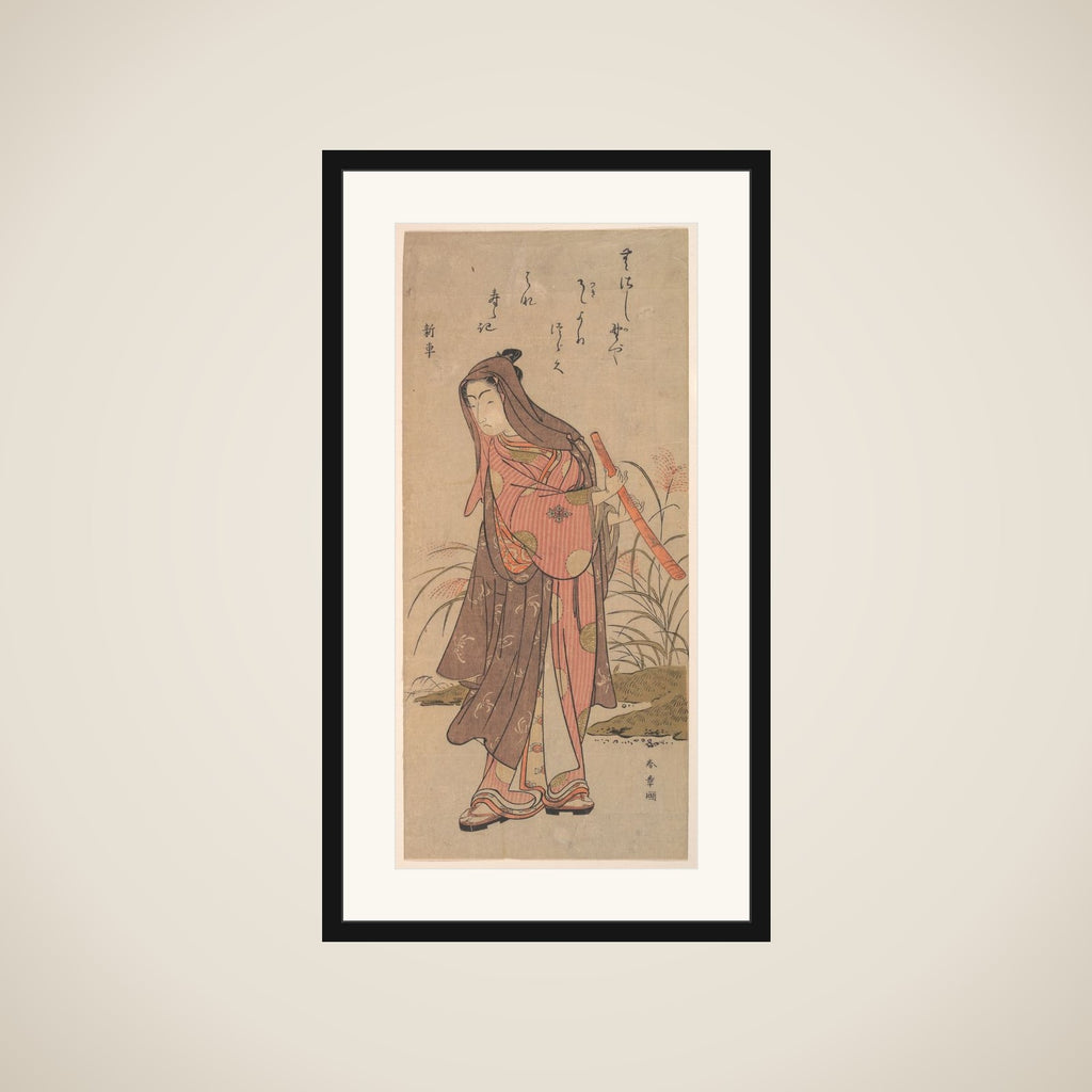 The Actor Ichikawa Monosuke (?) or Ichikawa Omezō in Female Role framed