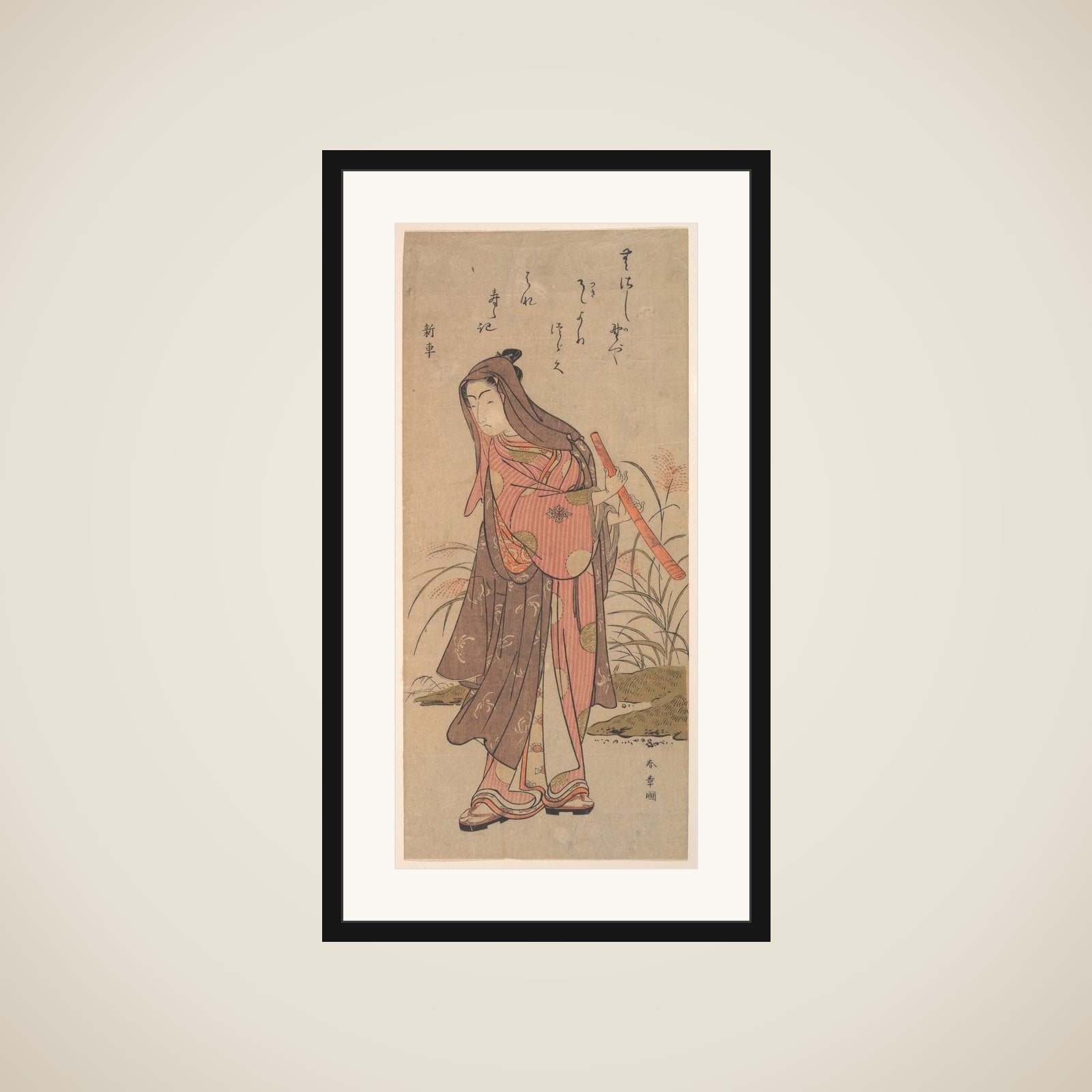 The Actor Ichikawa Monosuke (?) or Ichikawa Omezō in Female Role framed