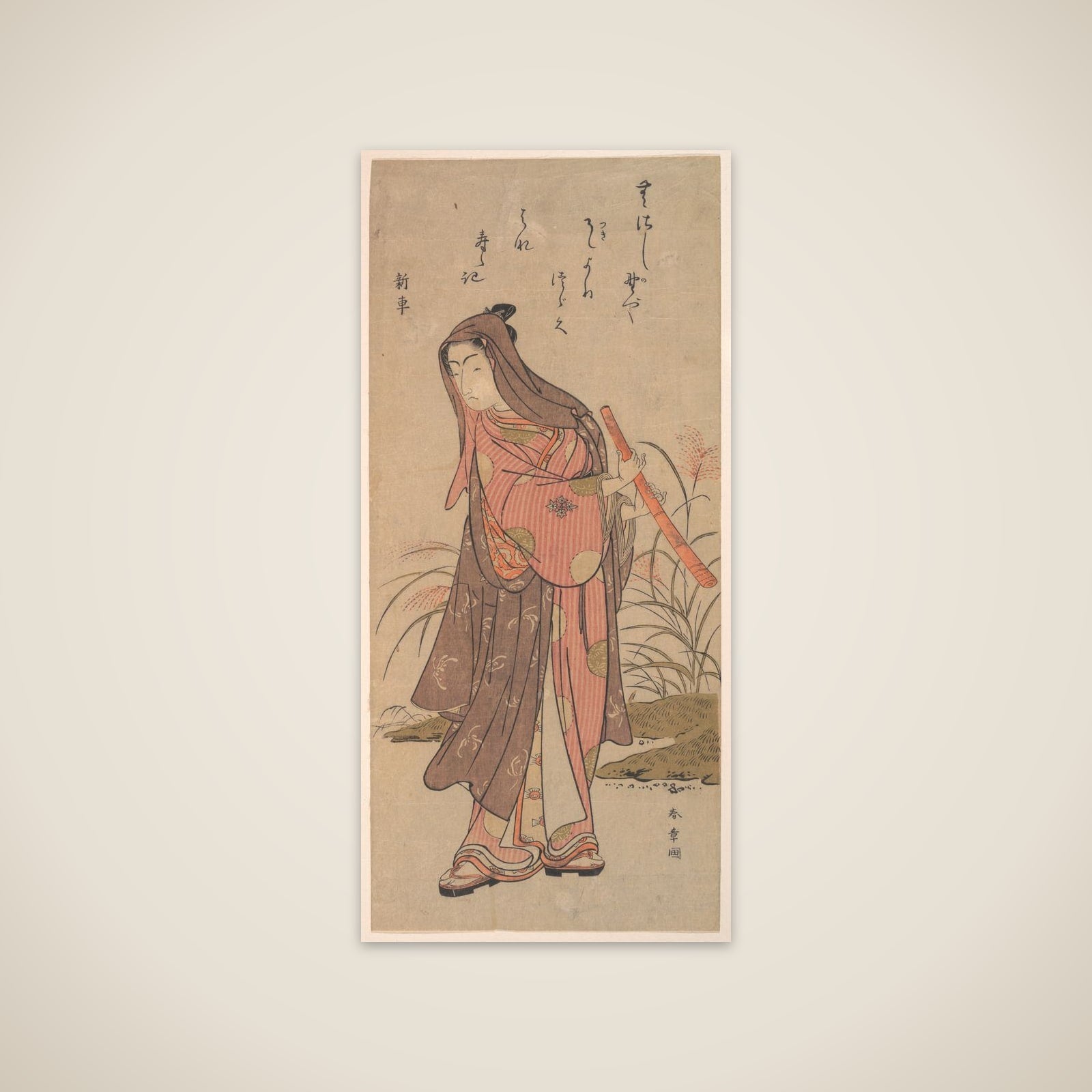 The Actor Ichikawa Monosuke (?) or Ichikawa Omezō in Female Role unframed print