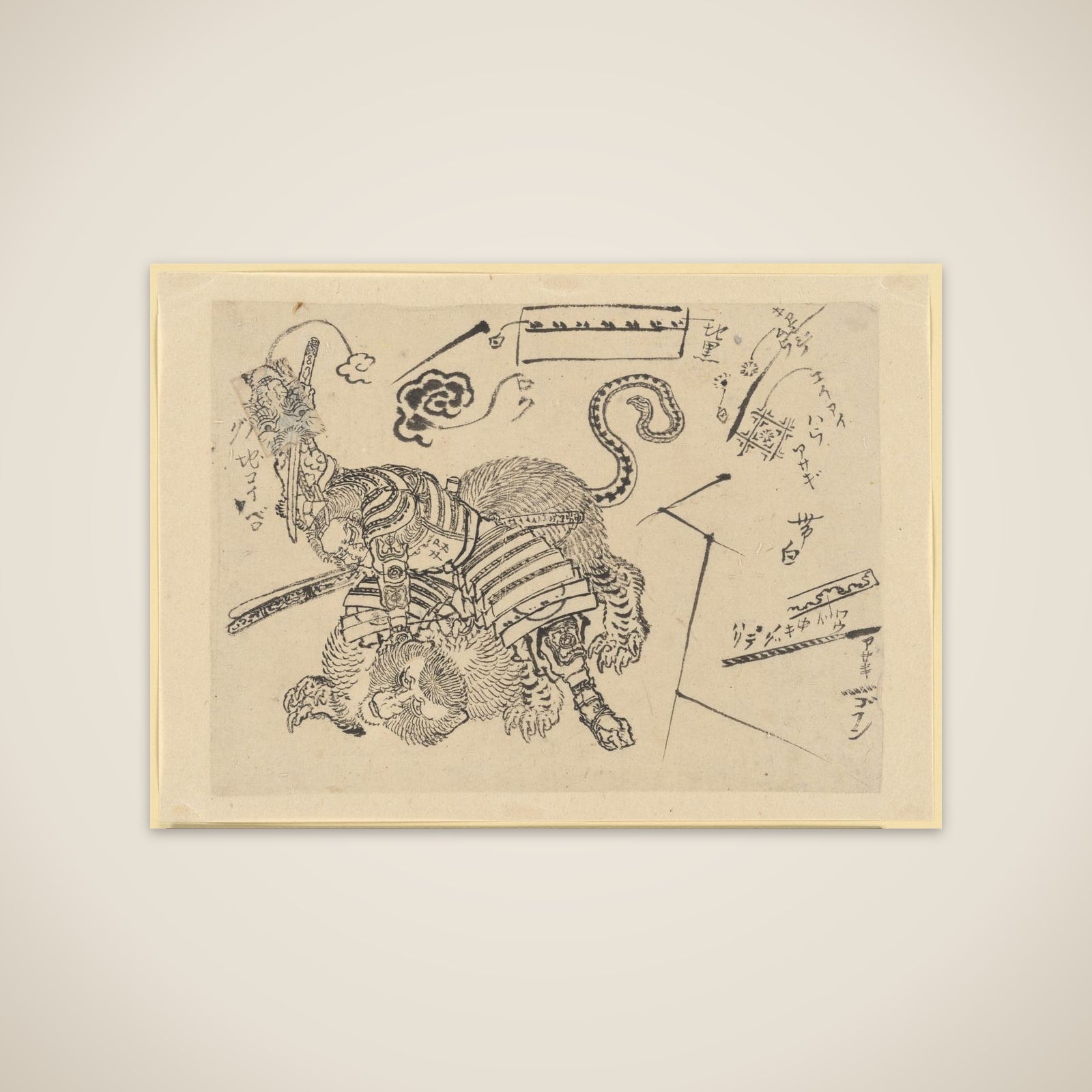 Yorimasa Killing Nue unframed print