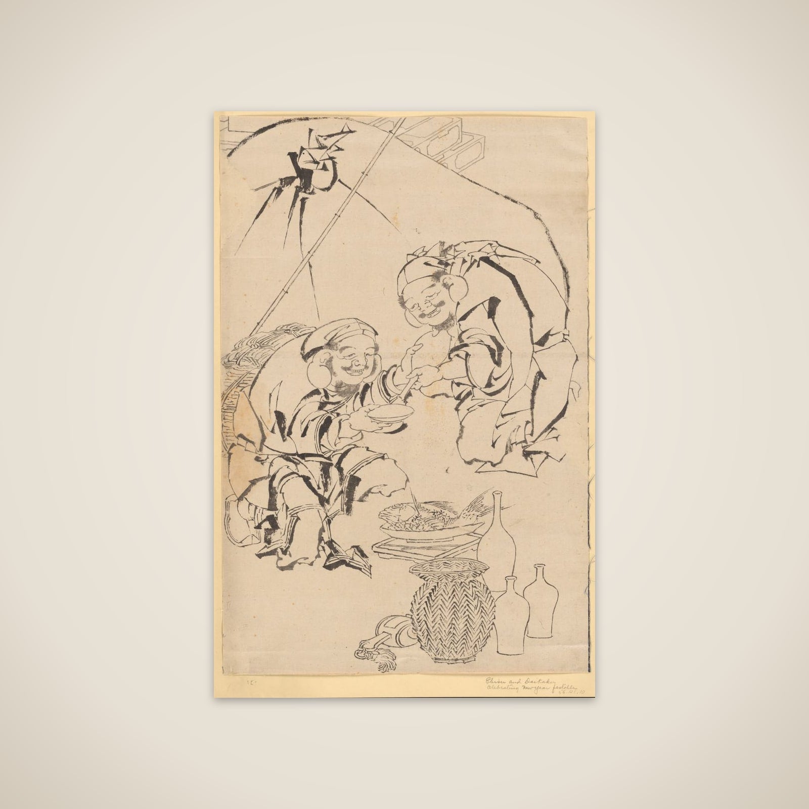 Ebisu and Daikoku Celebrating the New Year Festival unframed print