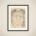 Mask of Fudō Myōō framed