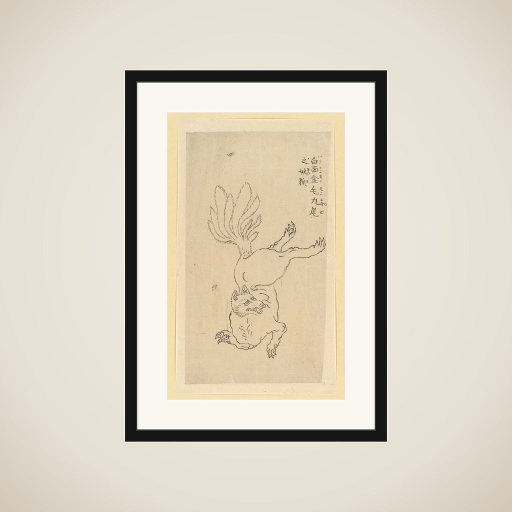 Nine-Tailed Golden Fox framed