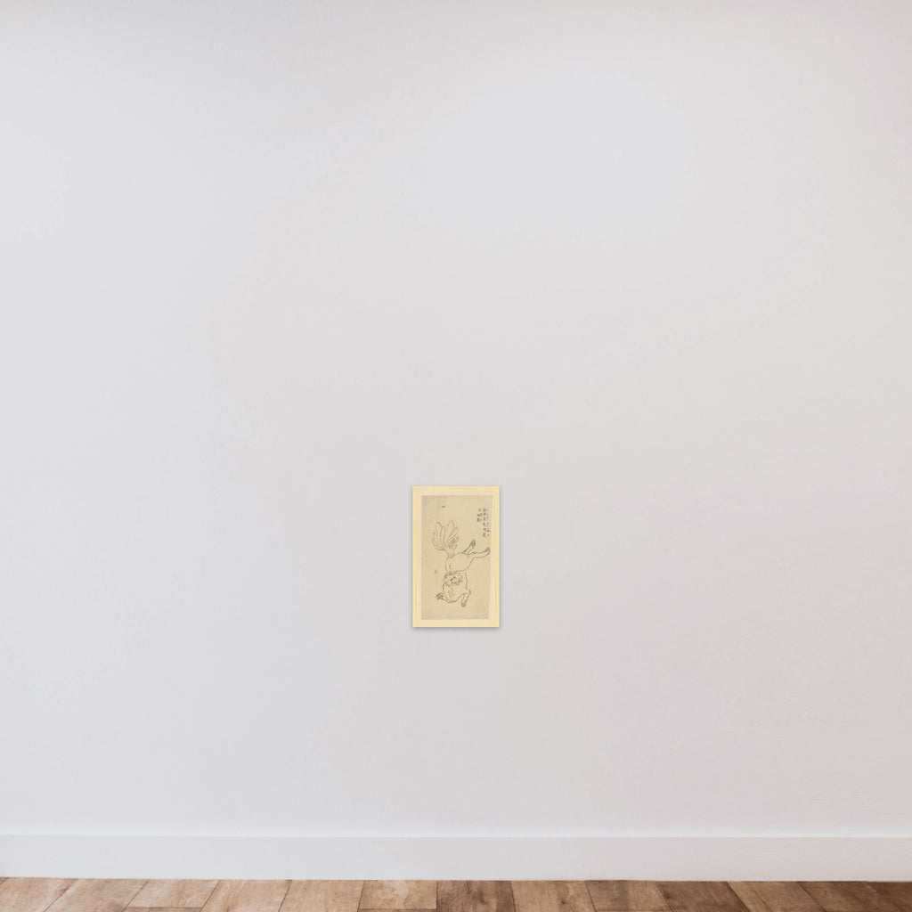 Nine-Tailed Golden Fox unframed — shown to scale