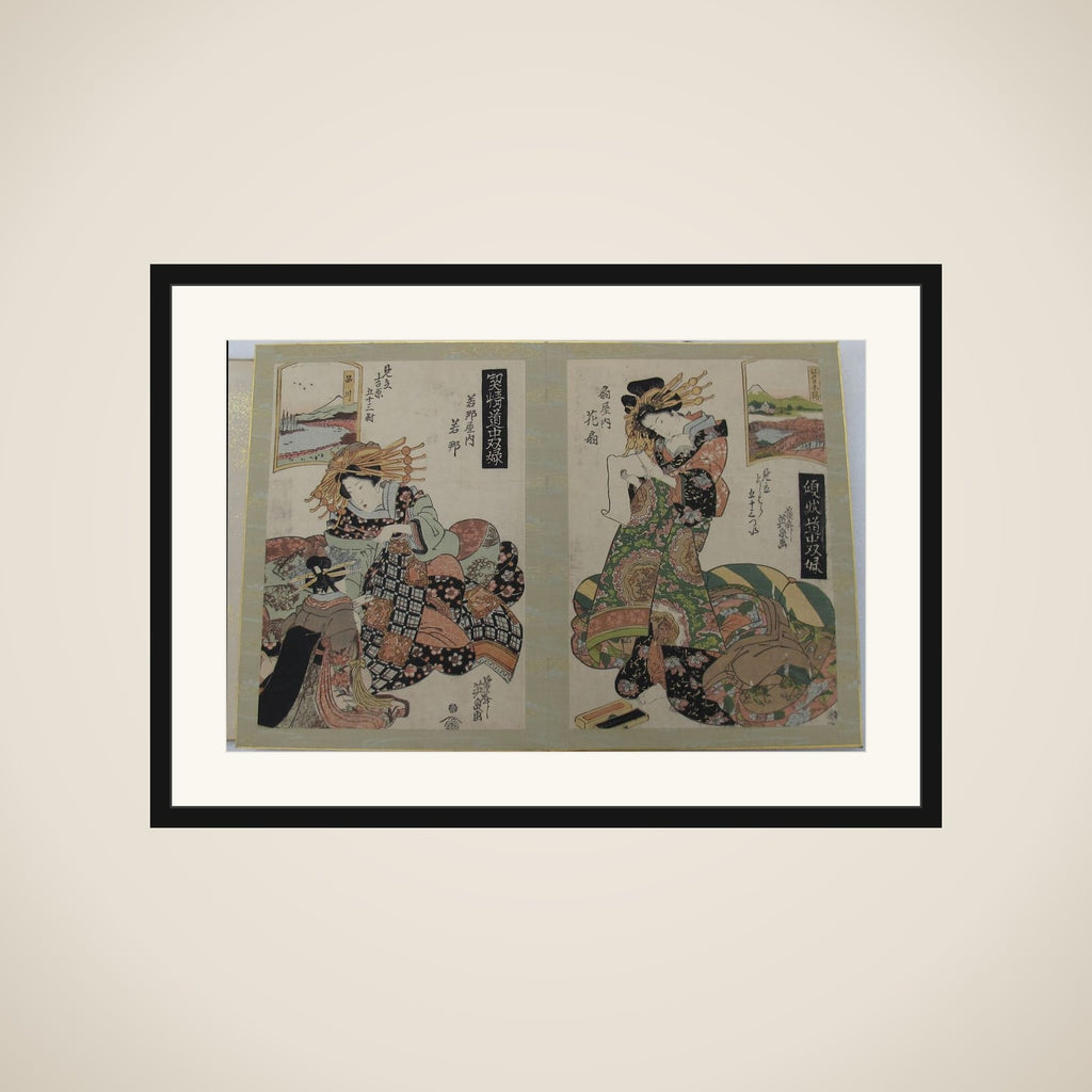 Album of prints from the series A Tōkaidō Board Game of Courtesans, Fifty-three Pairings in the Yoshiwara (Keisei dōchū sugoroku, Mitate Yoshiwara gojūsan tsui) framed