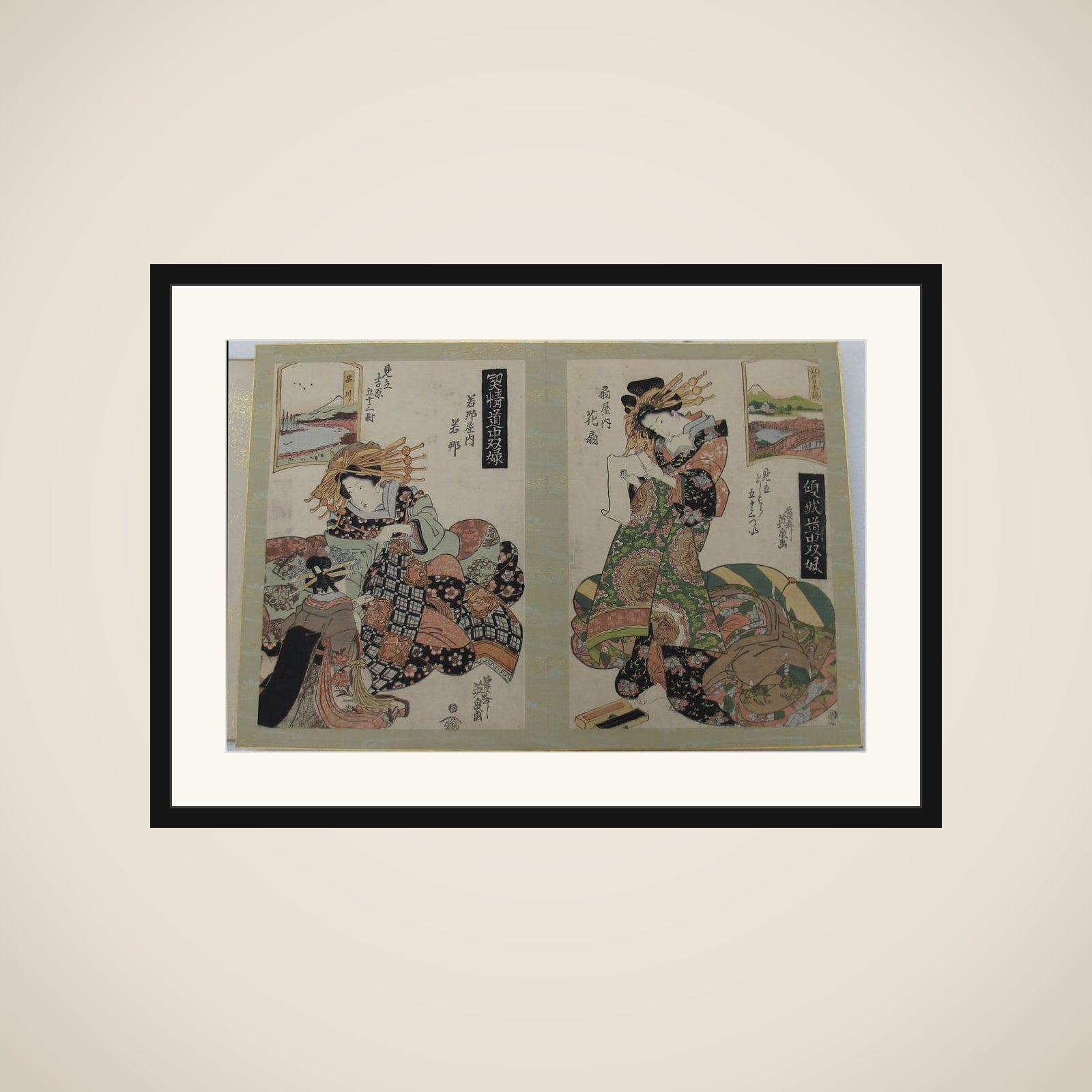 Album of prints from the series A Tōkaidō Board Game of Courtesans, Fifty-three Pairings in the Yoshiwara (Keisei dōchū sugoroku, Mitate Yoshiwara gojūsan tsui) framed
