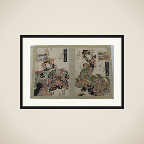 Album of prints from the series A Tōkaidō Board Game of Courtesans, Fifty-three Pairings in the Yoshiwara (Keisei dōchū sugoroku, Mitate Yoshiwara gojūsan tsui) framed