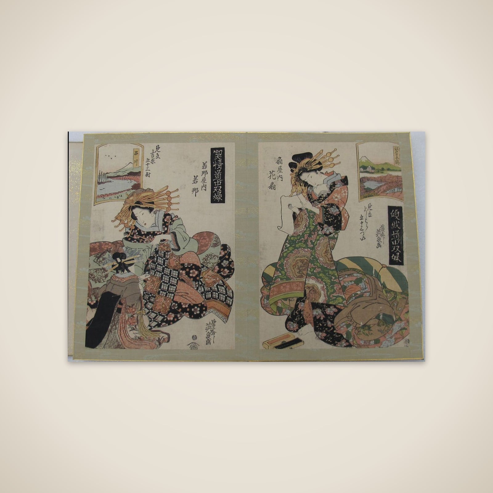 Album of prints from the series A Tōkaidō Board Game of Courtesans, Fifty-three Pairings in the Yoshiwara (Keisei dōchū sugoroku, Mitate Yoshiwara gojūsan tsui) unframed print