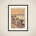 Print framed